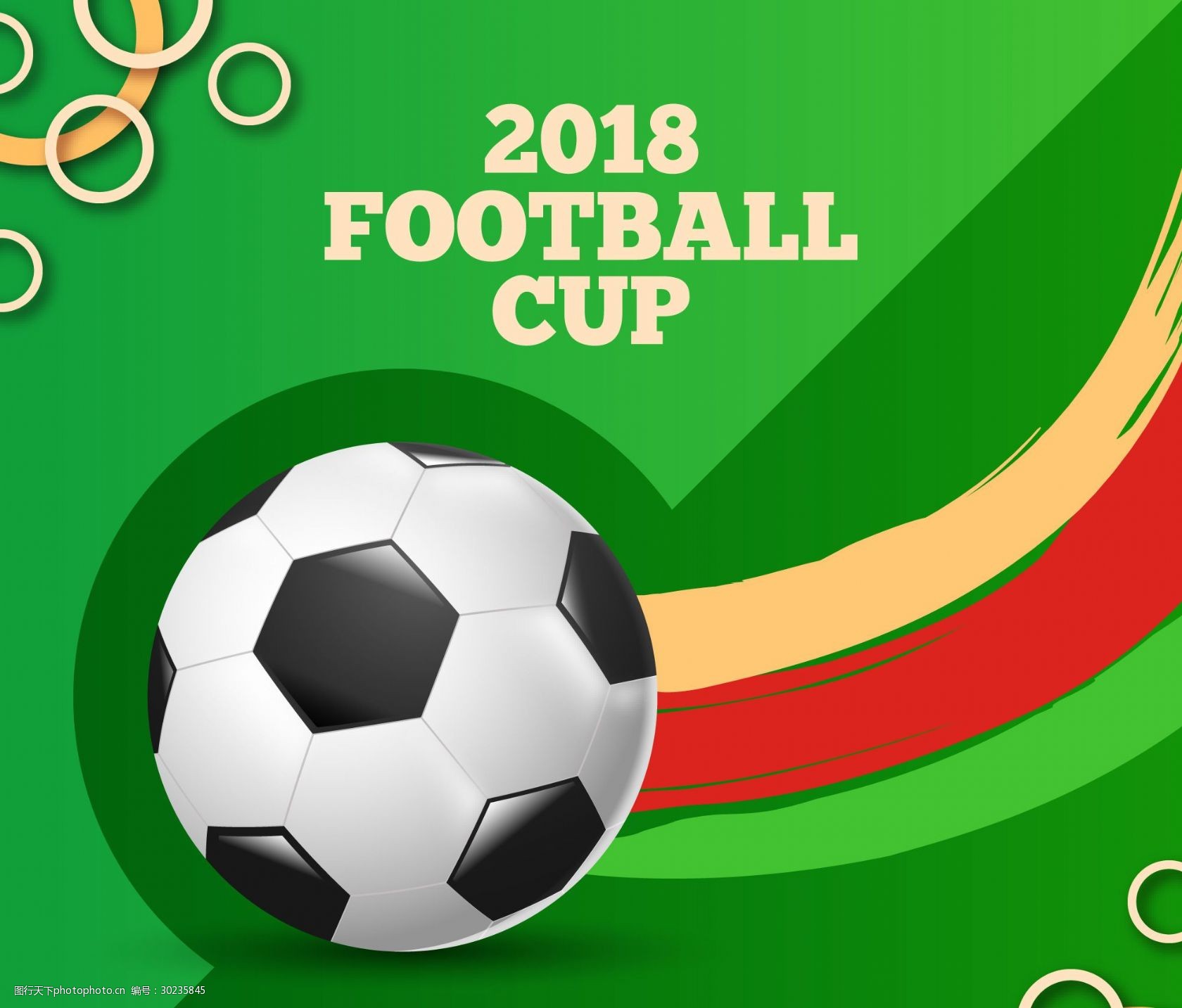 近日的一场 近日的一场