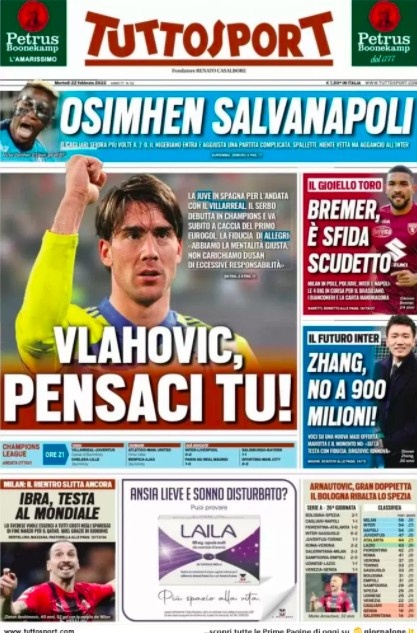 的青训系统 的青训系统