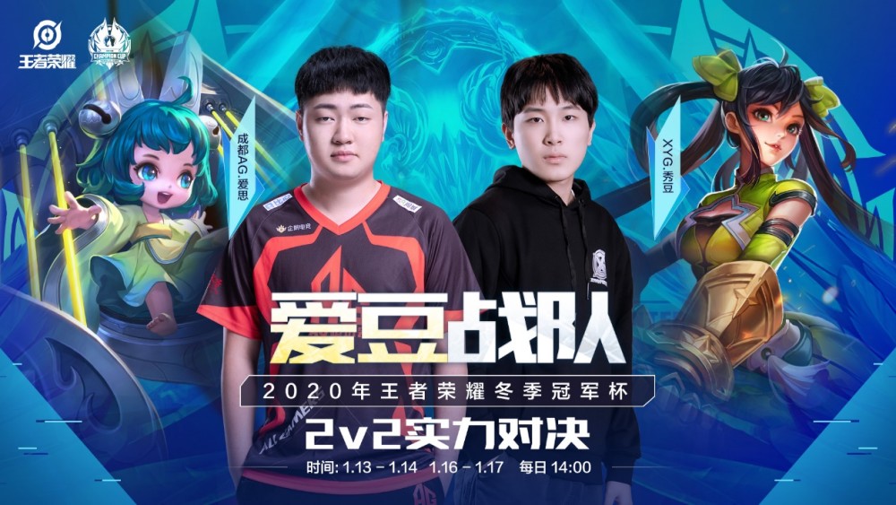 著名足球數 著名足球數