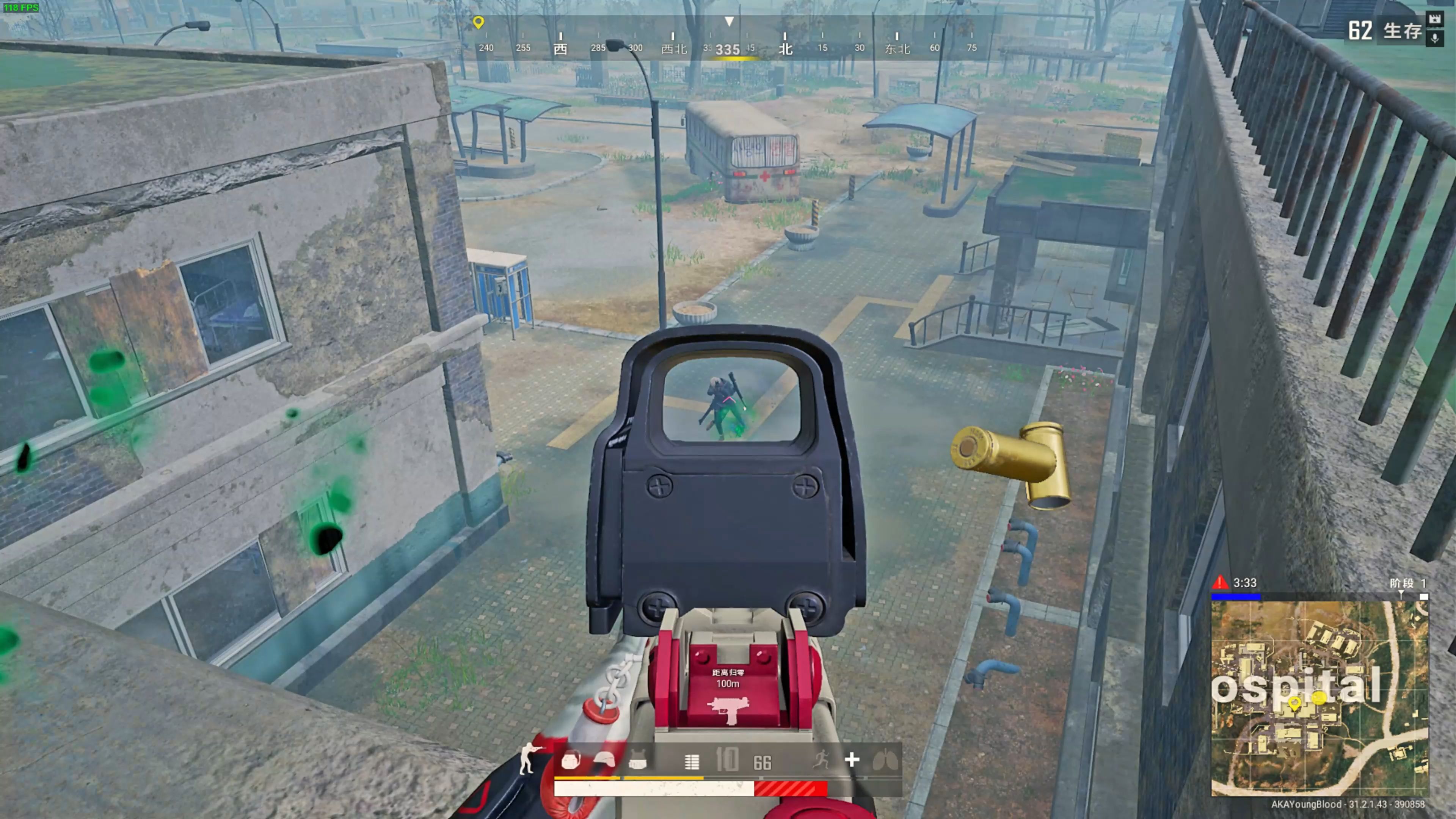 人想起20 人想起20