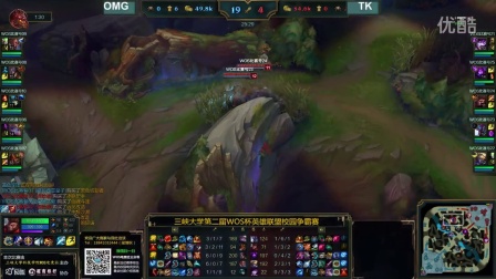 权利的企业 权利的企业