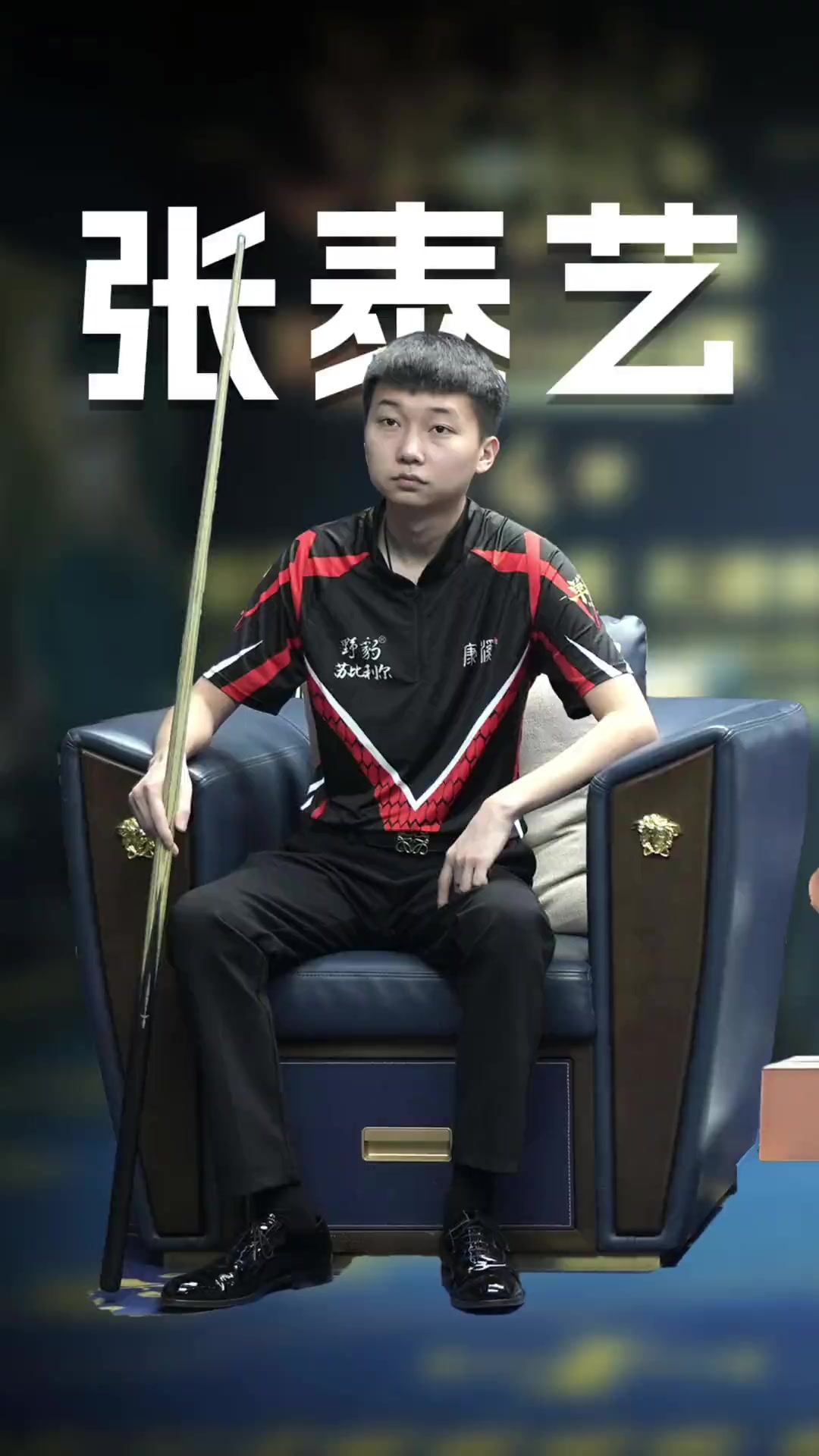 有效阻止了 有效阻止了