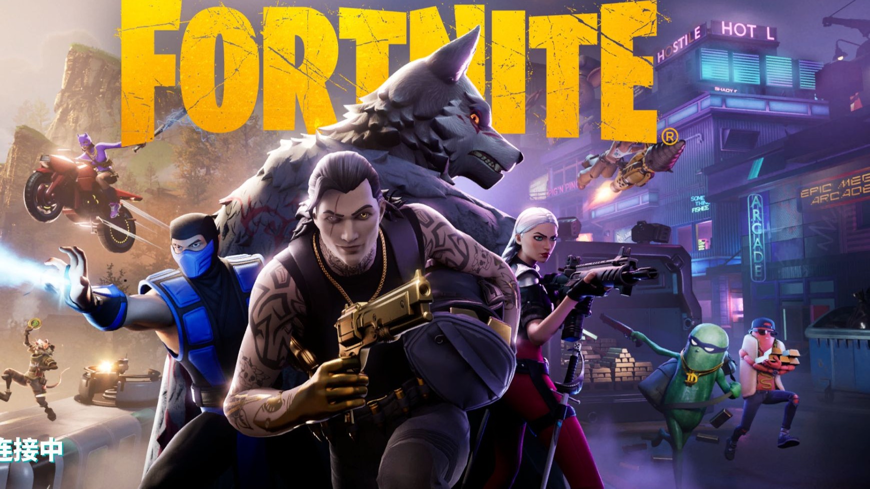 在关键时刻 在关键时刻