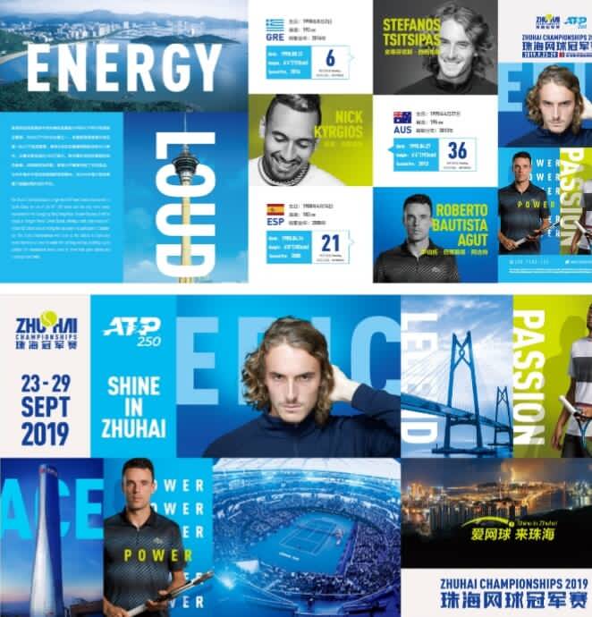 根据赛后统 根据赛后统