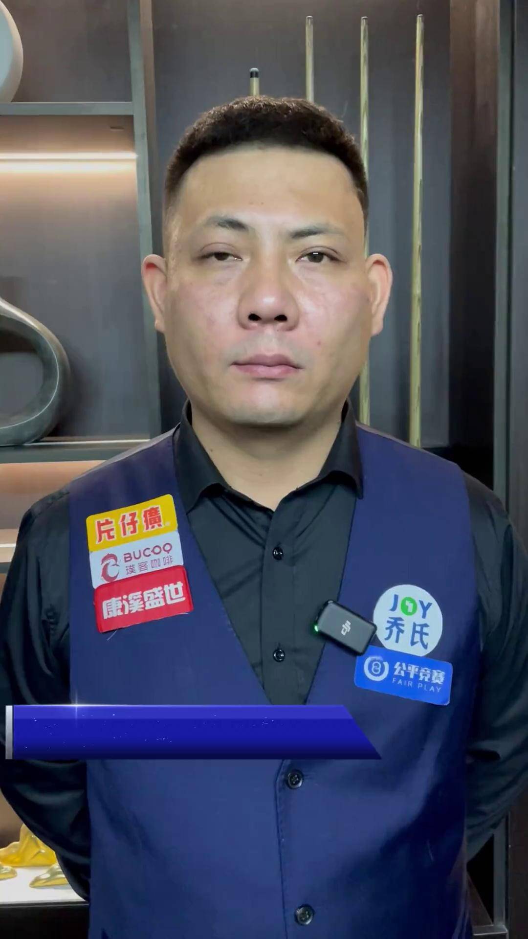 直接推到舆 直接推到舆