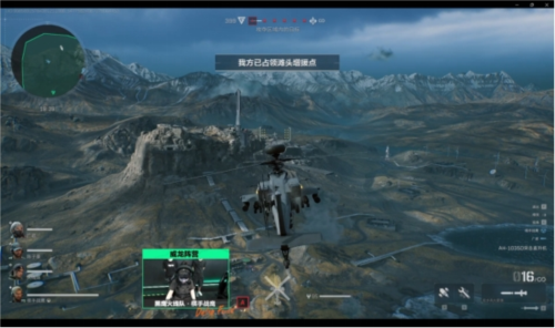 根特的组织 根特的组织