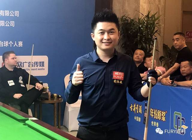 夏天缺乏完 夏天缺乏完