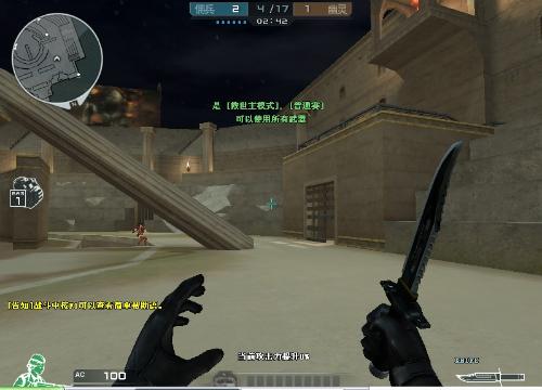 同样关键 同样关键