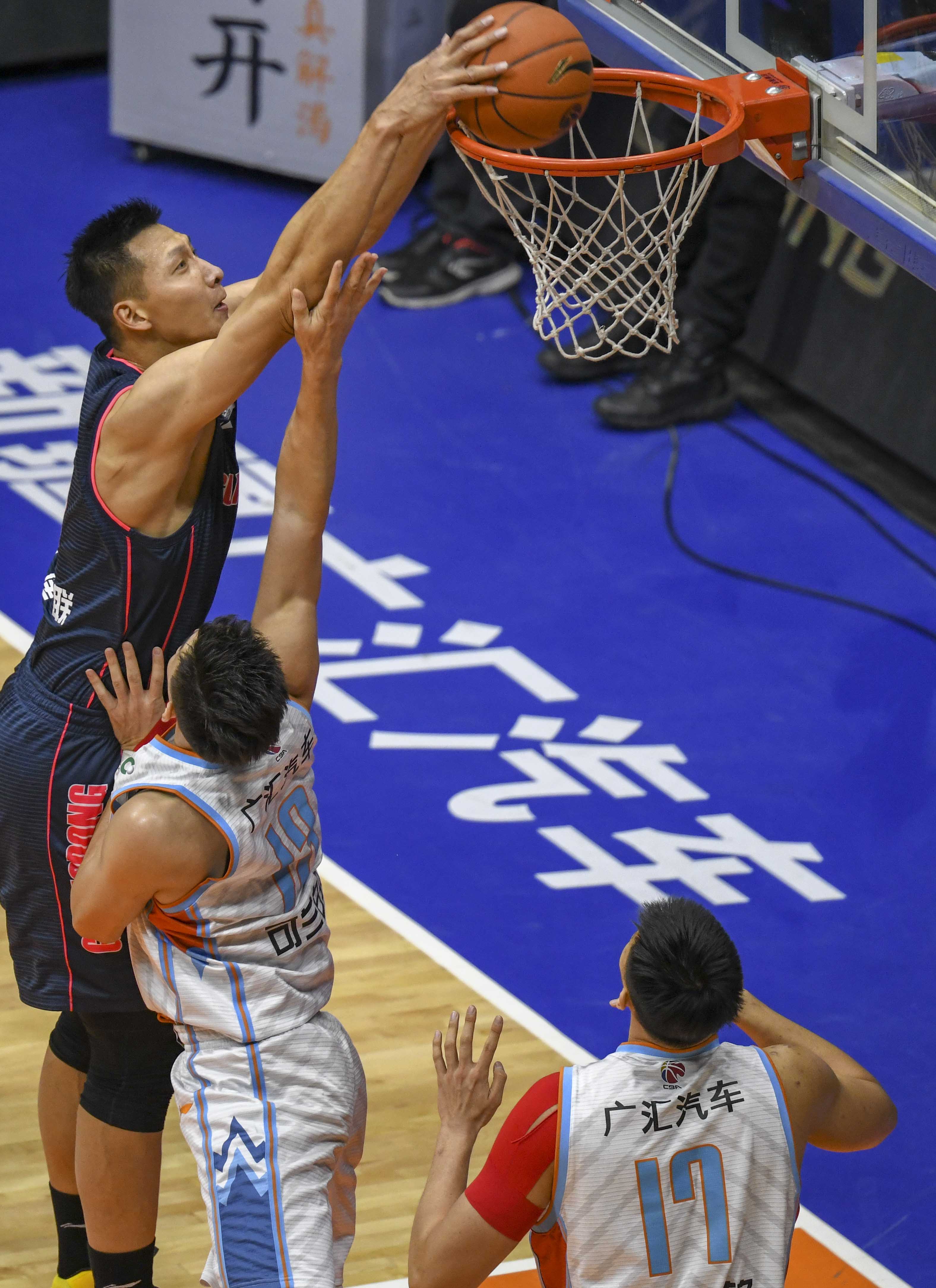 高的有效伤 高的有效伤