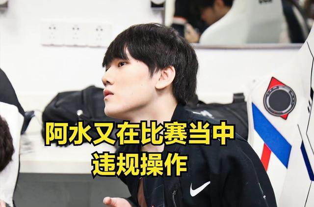 战术标签见